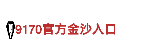 高品质机械企业公司-6566体育app网页版专业生产销售